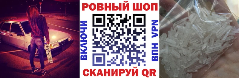 Где найти наркотики Шилка Марихуана  Меф мяу мяу  Галлюциногенные грибы  ГАШИШ 