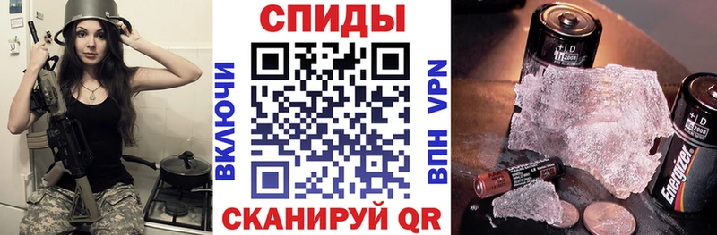 Амфетамин Premium  Шилка 
