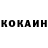 КЕТАМИН ketamine Dmitry Salov