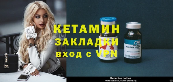 прущие крисы Абдулино