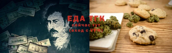 прущие крисы Абдулино