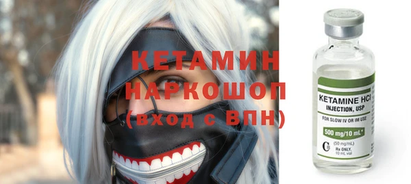 прущие крисы Абдулино