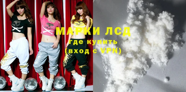 spice Абинск