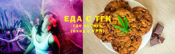 прущие крисы Абдулино